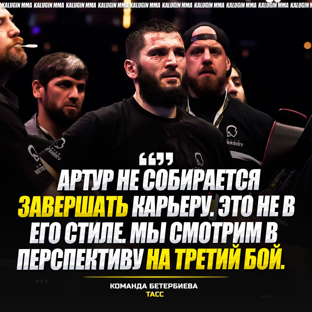 Новости из мира ММА и единоборств - Бодибилдинг форум AnabolicShops