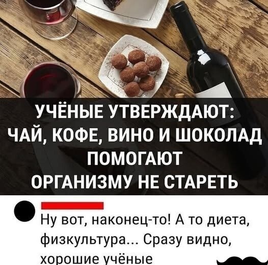 Курилка- разговоры на любые темы - Бодибилдинг форум AnabolicShops