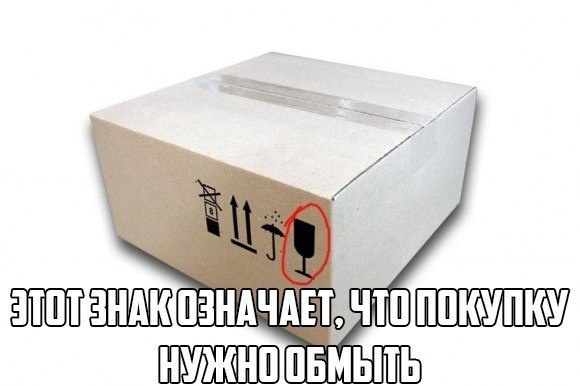 Приколюшные картинки - Бодибилдинг форум AnabolicShops