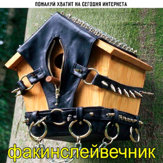 Приколюшные картинки - Бодибилдинг форум AnabolicShops