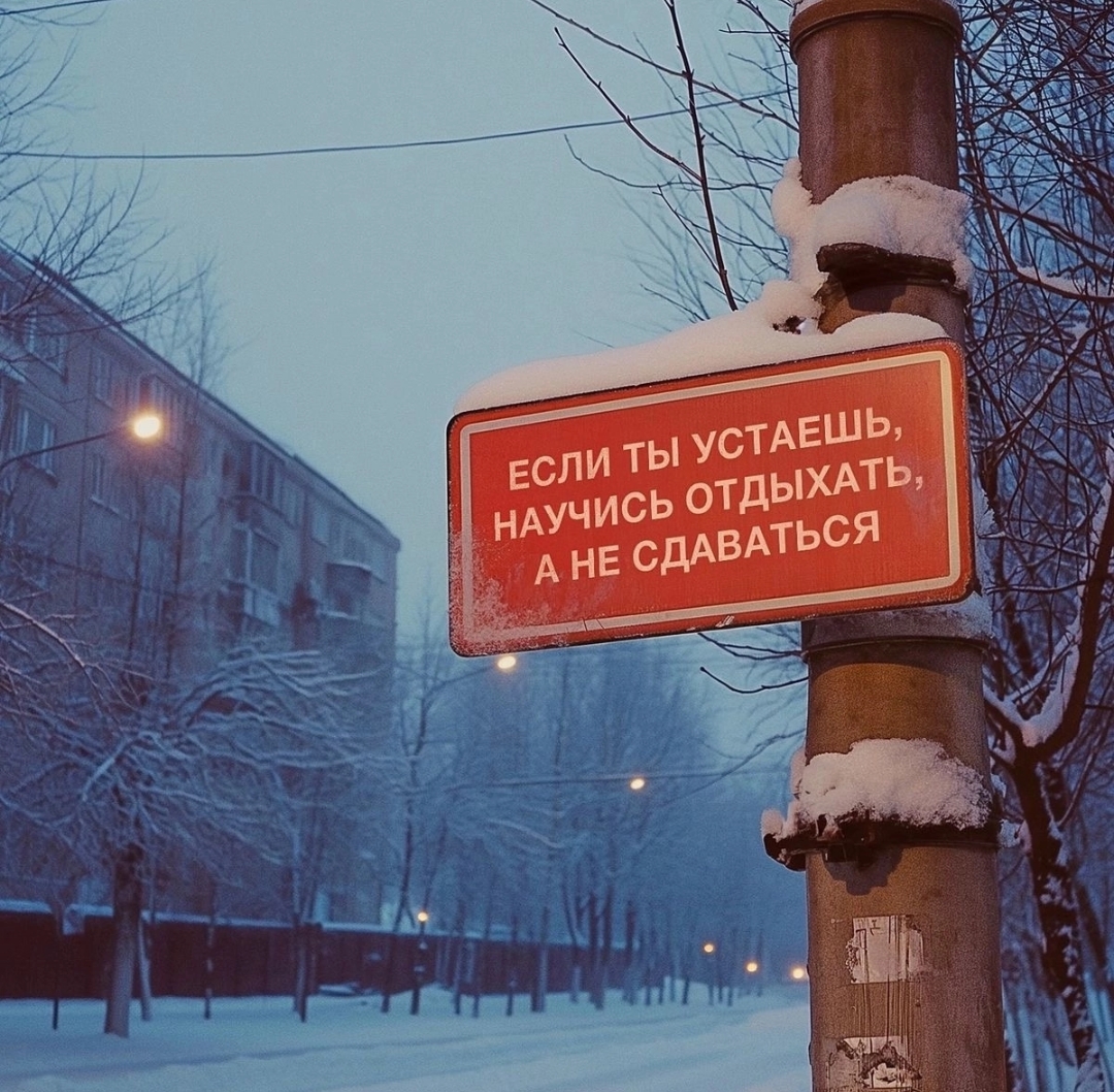 *** Лиса*** - Бодибилдинг форум AnabolicShops