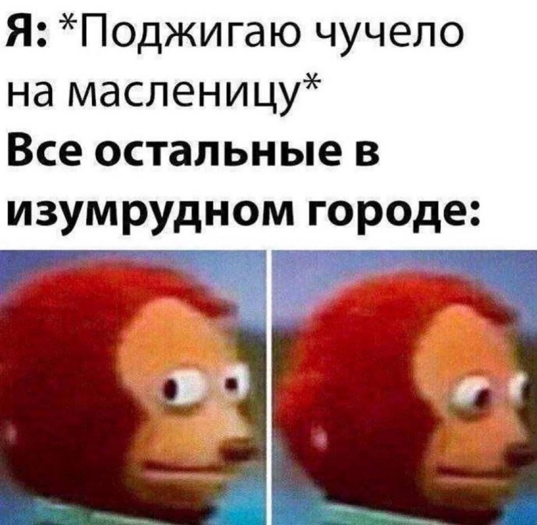 Приколюшные картинки - Бодибилдинг форум AnabolicShops