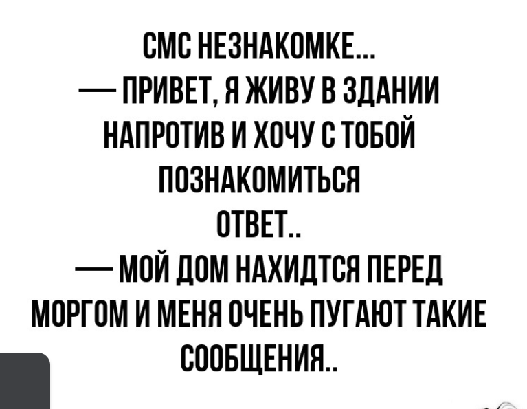 Курилка- разговоры на любые темы - Бодибилдинг форум AnabolicShops