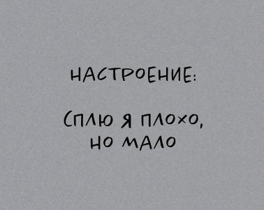 Курилка- разговоры на любые темы - Бодибилдинг форум AnabolicShops