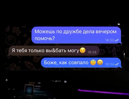 Курилка- разговоры на любые темы - Бодибилдинг форум AnabolicShops