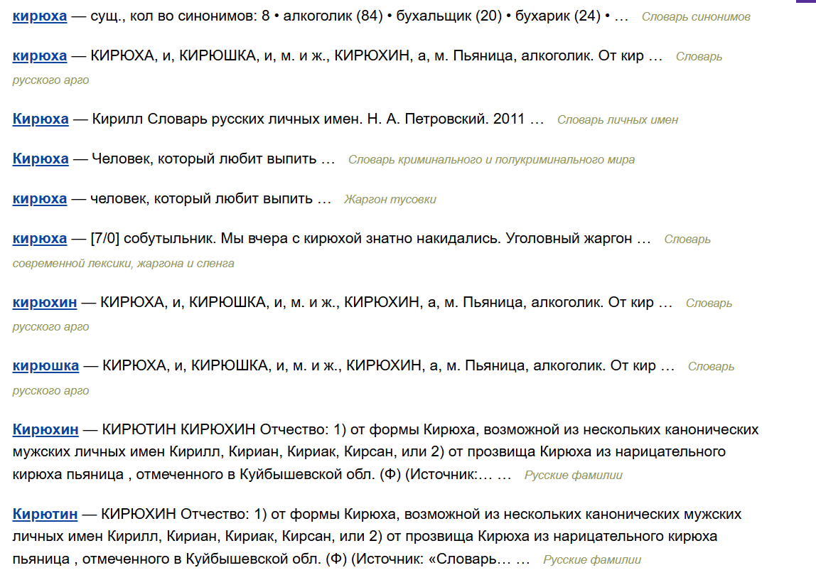 Курилка- разговоры на любые темы - Бодибилдинг форум AnabolicShops