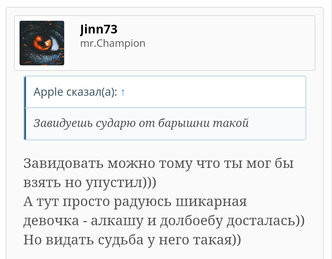 Курилка- разговоры на любые темы - Бодибилдинг форум AnabolicShops