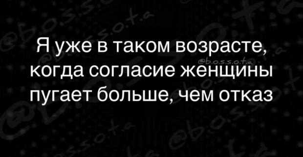 Курилка- разговоры на любые темы - Бодибилдинг форум AnabolicShops