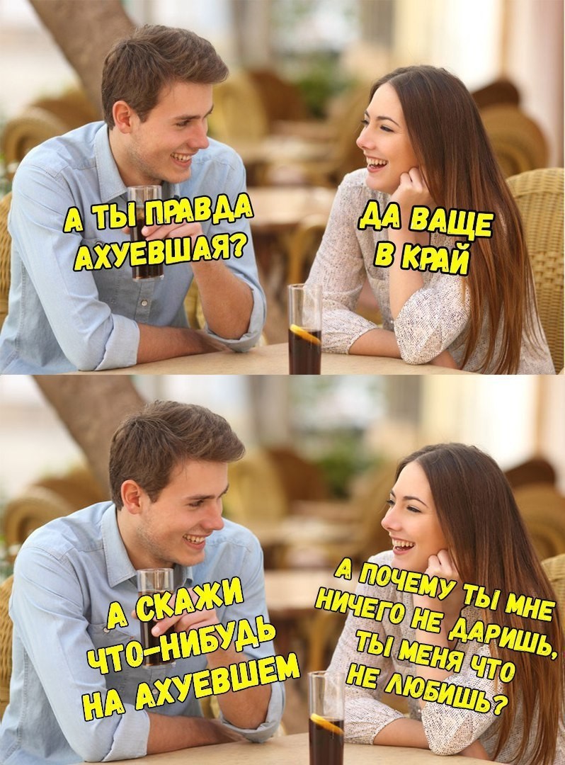 Приколюшные картинки - Бодибилдинг форум AnabolicShops