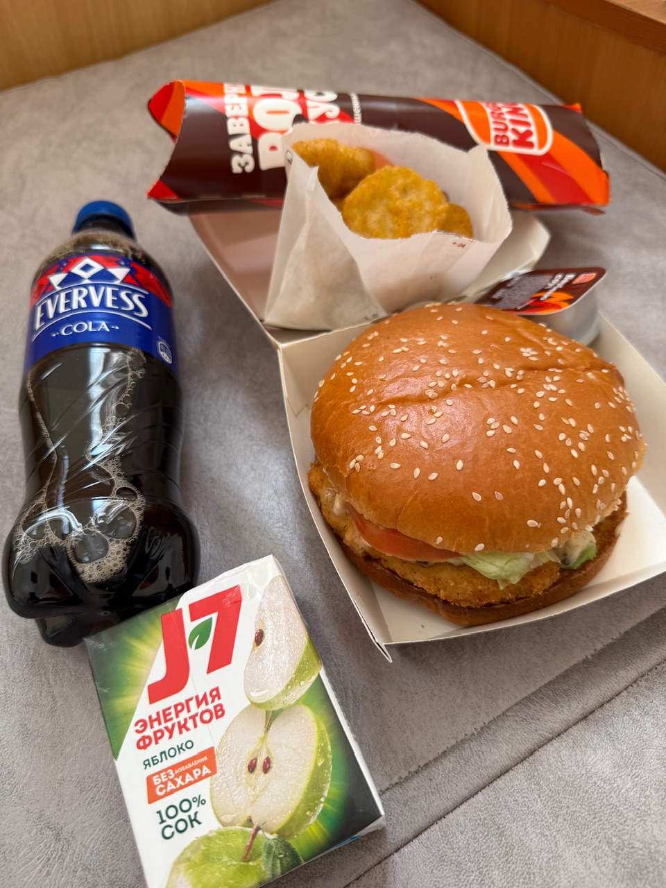 Курилка- разговоры на любые темы - Бодибилдинг форум AnabolicShops