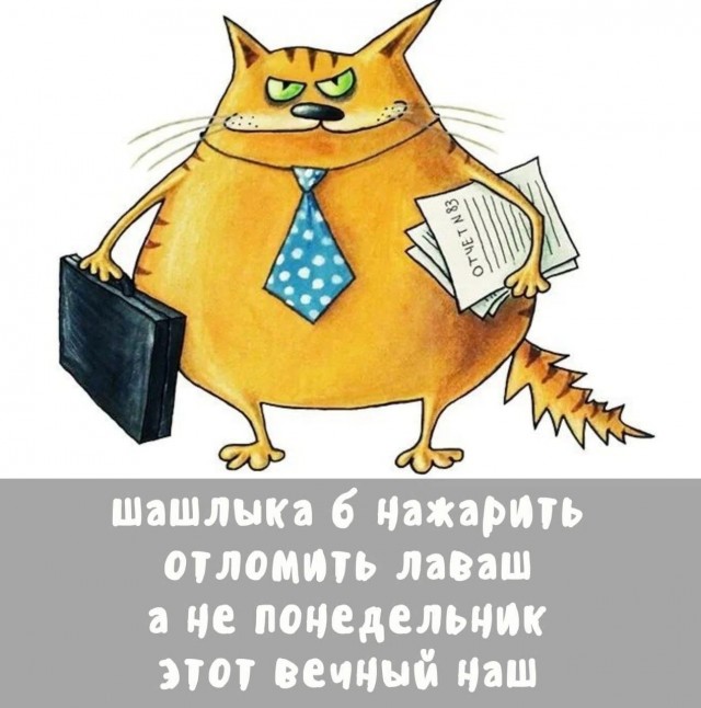 Курилка- разговоры на любые темы - Бодибилдинг форум AnabolicShops