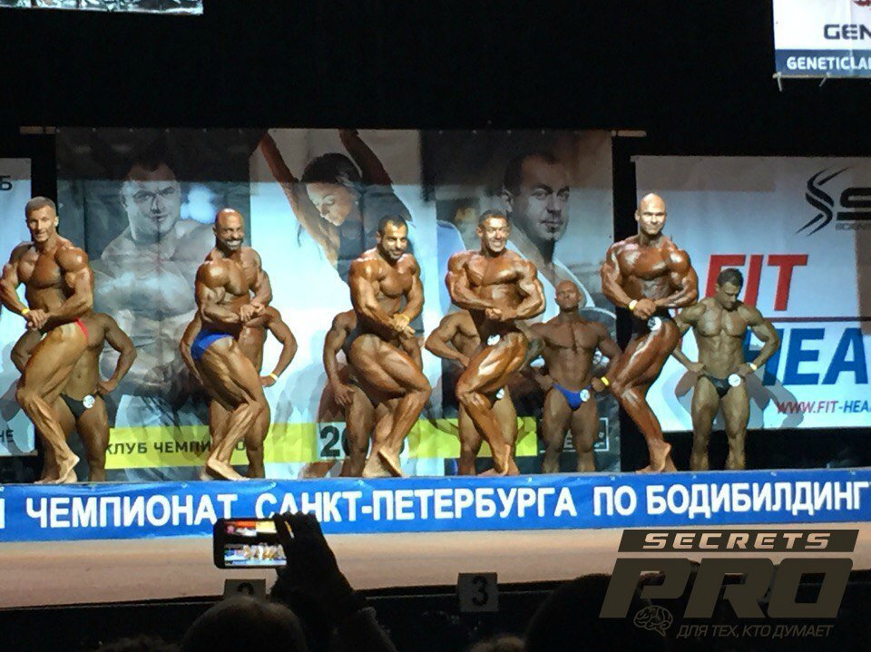 28й Чемпионат Северо-запада России. Чемпионат Санкт-Петербурга. - Бодибилдинг форум AnabolicShops