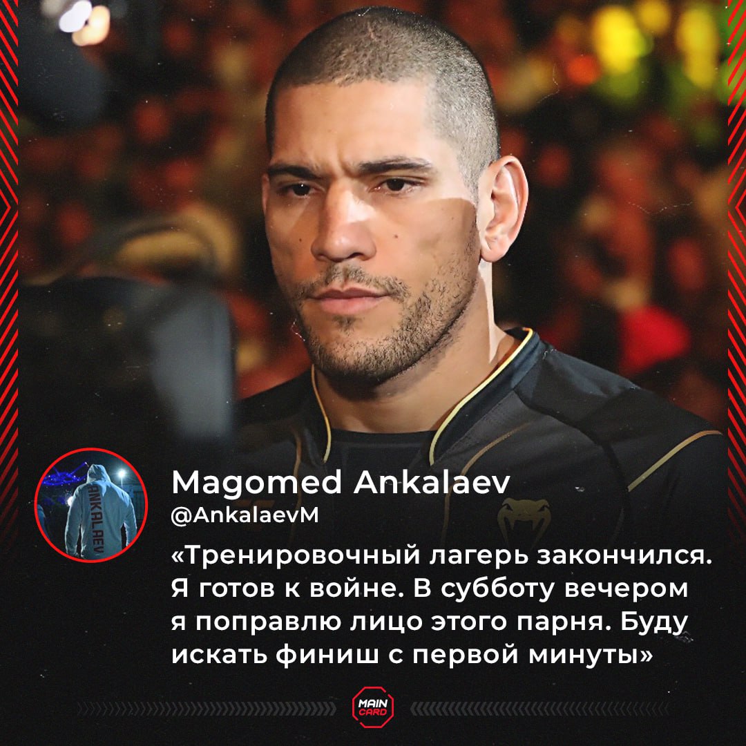 Новости из мира ММА и единоборств - Бодибилдинг форум AnabolicShops