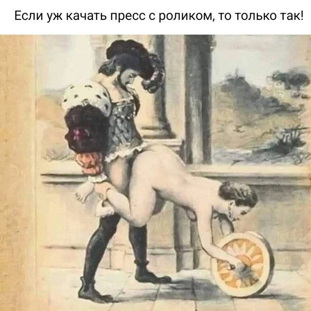 Приколюшные картинки - Бодибилдинг форум AnabolicShops