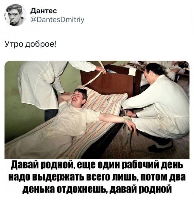 Курилка- разговоры на любые темы - Бодибилдинг форум AnabolicShops