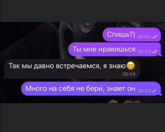 Курилка- разговоры на любые темы - Бодибилдинг форум AnabolicShops