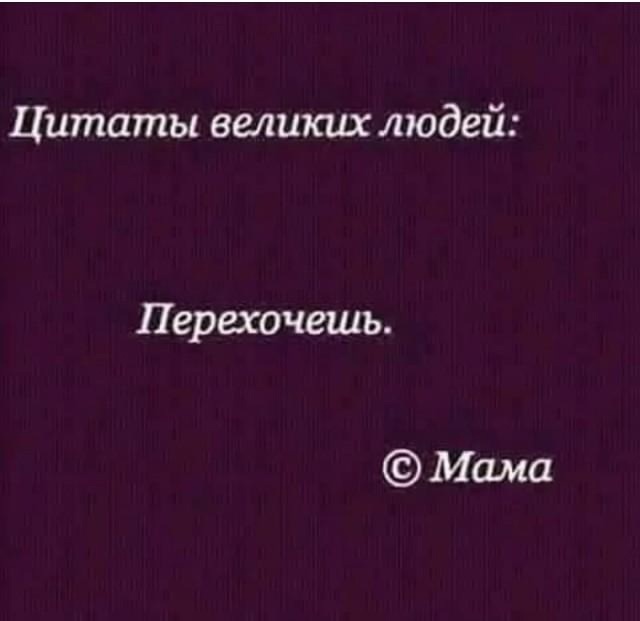 Курилка- разговоры на любые темы - Бодибилдинг форум AnabolicShops