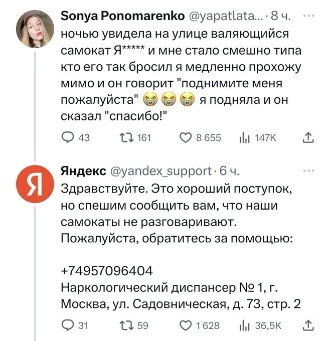 Приколюшные картинки - Бодибилдинг форум AnabolicShops