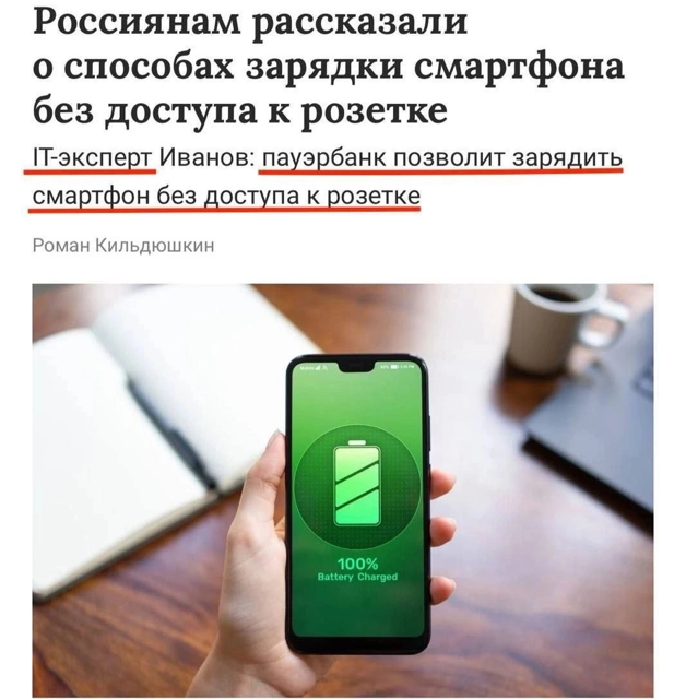 Приколюшные картинки - Бодибилдинг форум AnabolicShops