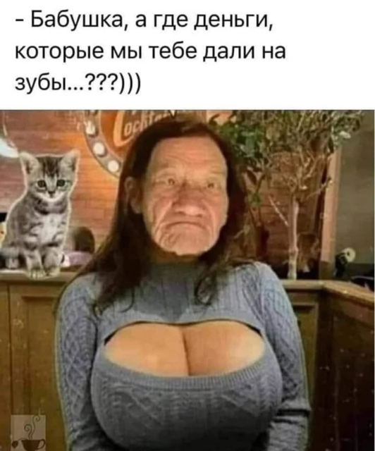 Приколюшные картинки - Бодибилдинг форум AnabolicShops