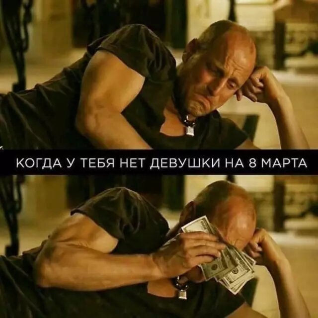 Приколюшные картинки - Бодибилдинг форум AnabolicShops