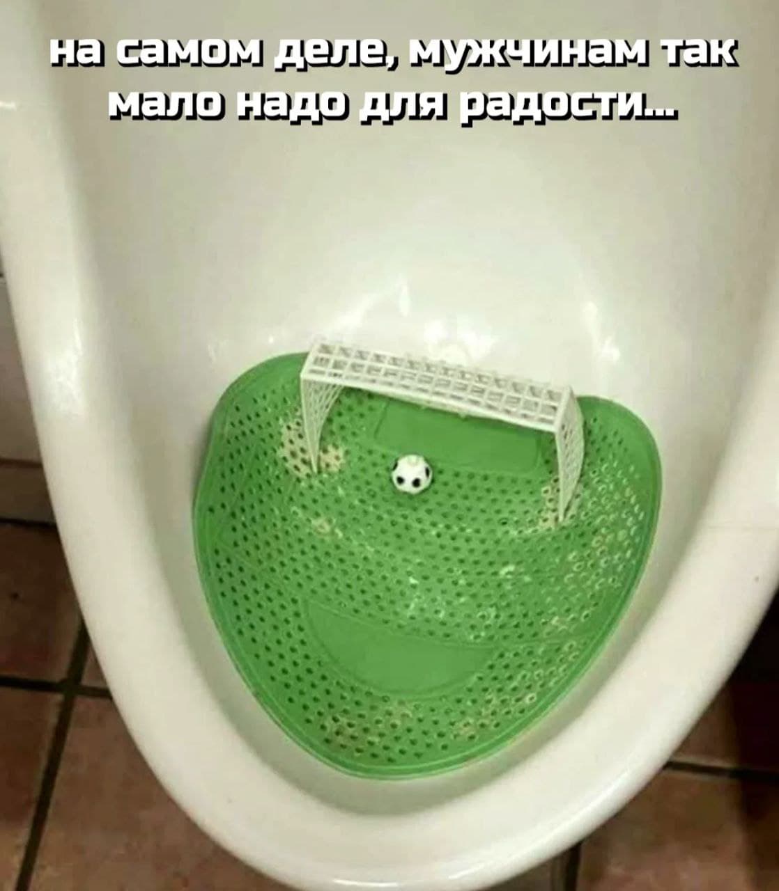 Приколюшные картинки - Бодибилдинг форум AnabolicShops