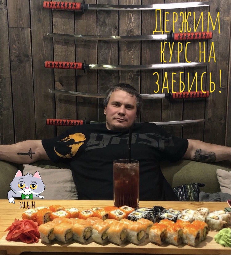 Курилка- разговоры на любые темы - Бодибилдинг форум AnabolicShops