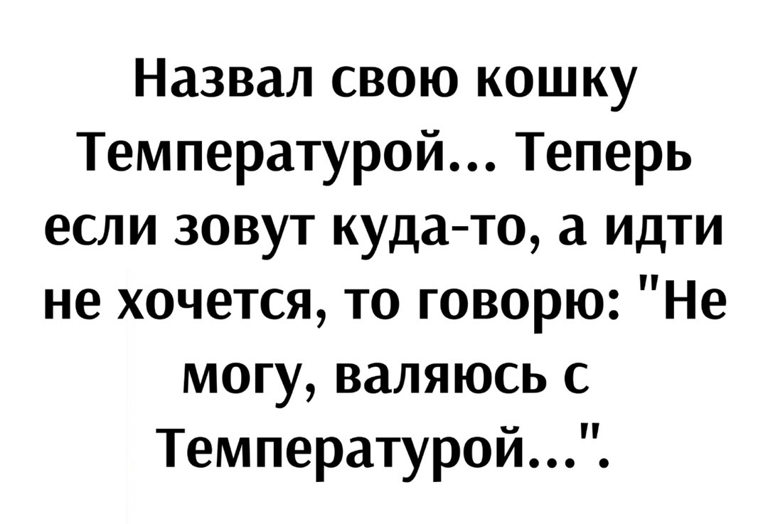 Анекдоты обо всем - Бодибилдинг форум AnabolicShops