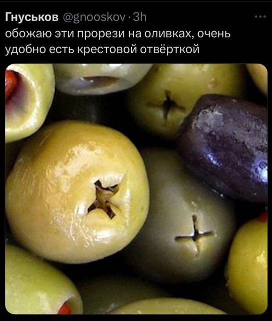 Приколюшные картинки - Бодибилдинг форум AnabolicShops