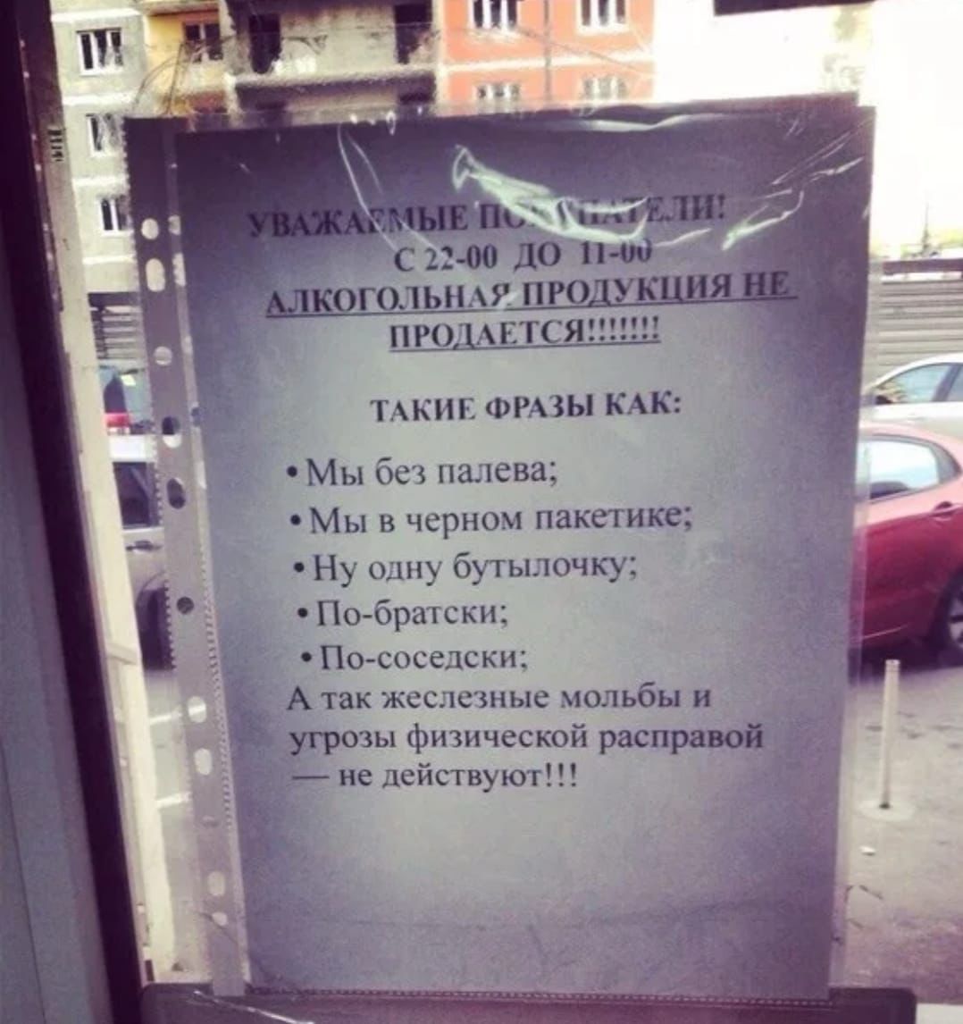 Приколюшные картинки - Бодибилдинг форум AnabolicShops