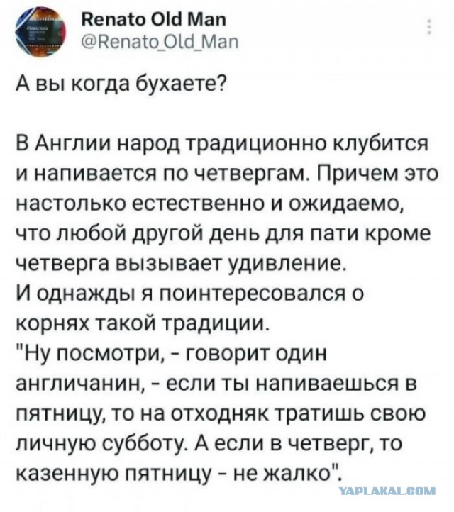 Курилка- разговоры на любые темы - Бодибилдинг форум AnabolicShops