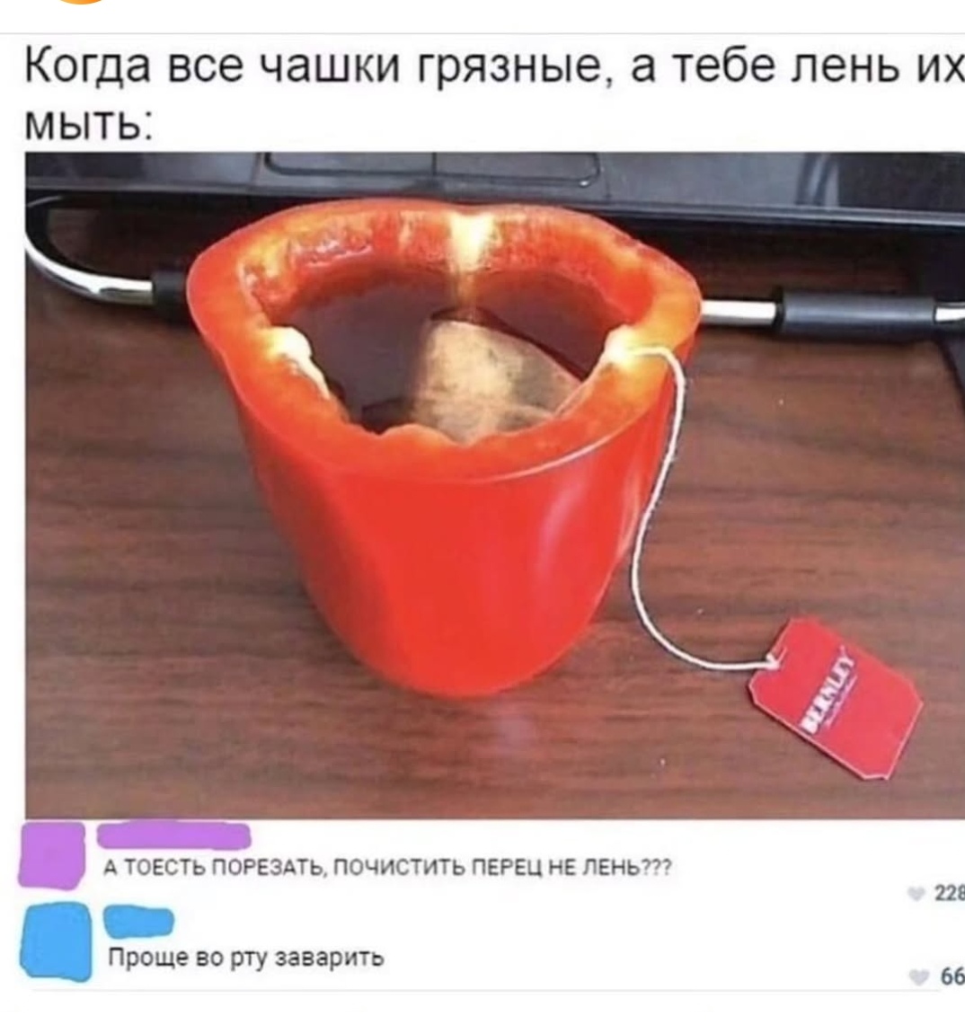 Приколюшные картинки - Бодибилдинг форум AnabolicShops