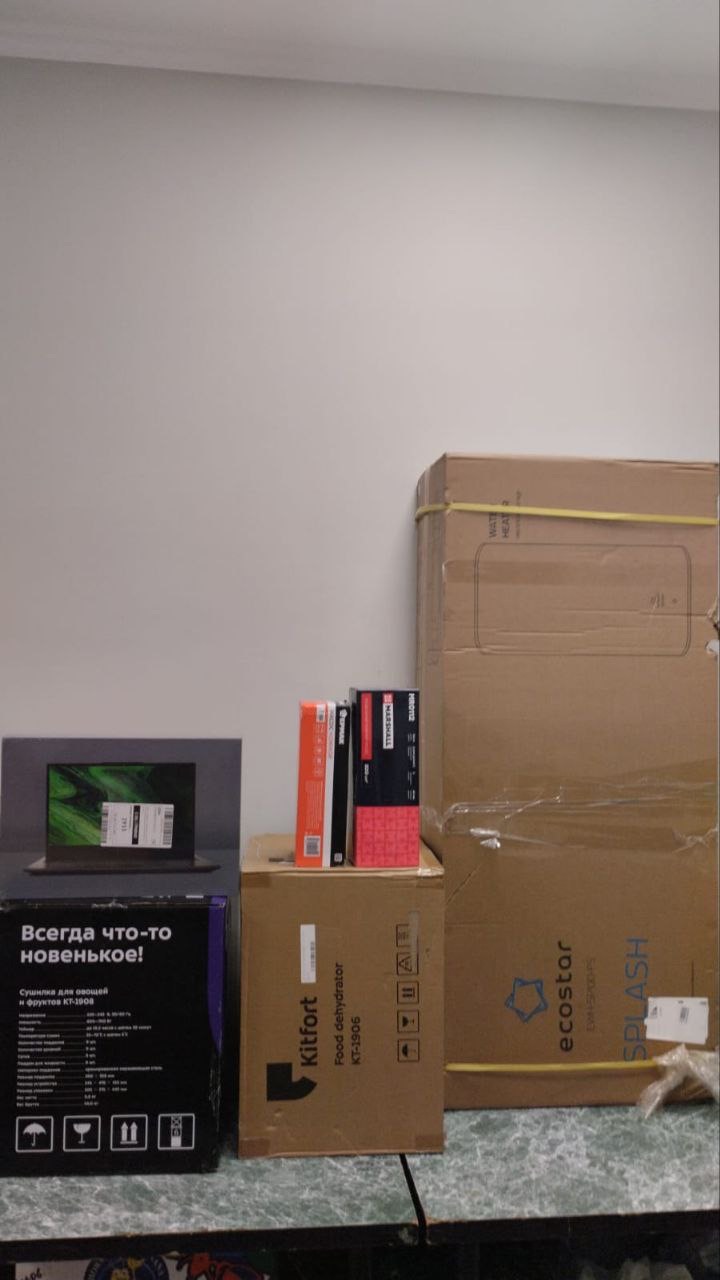 Новый год 2024 - Праздник детям! - Бодибилдинг форум AnabolicShops