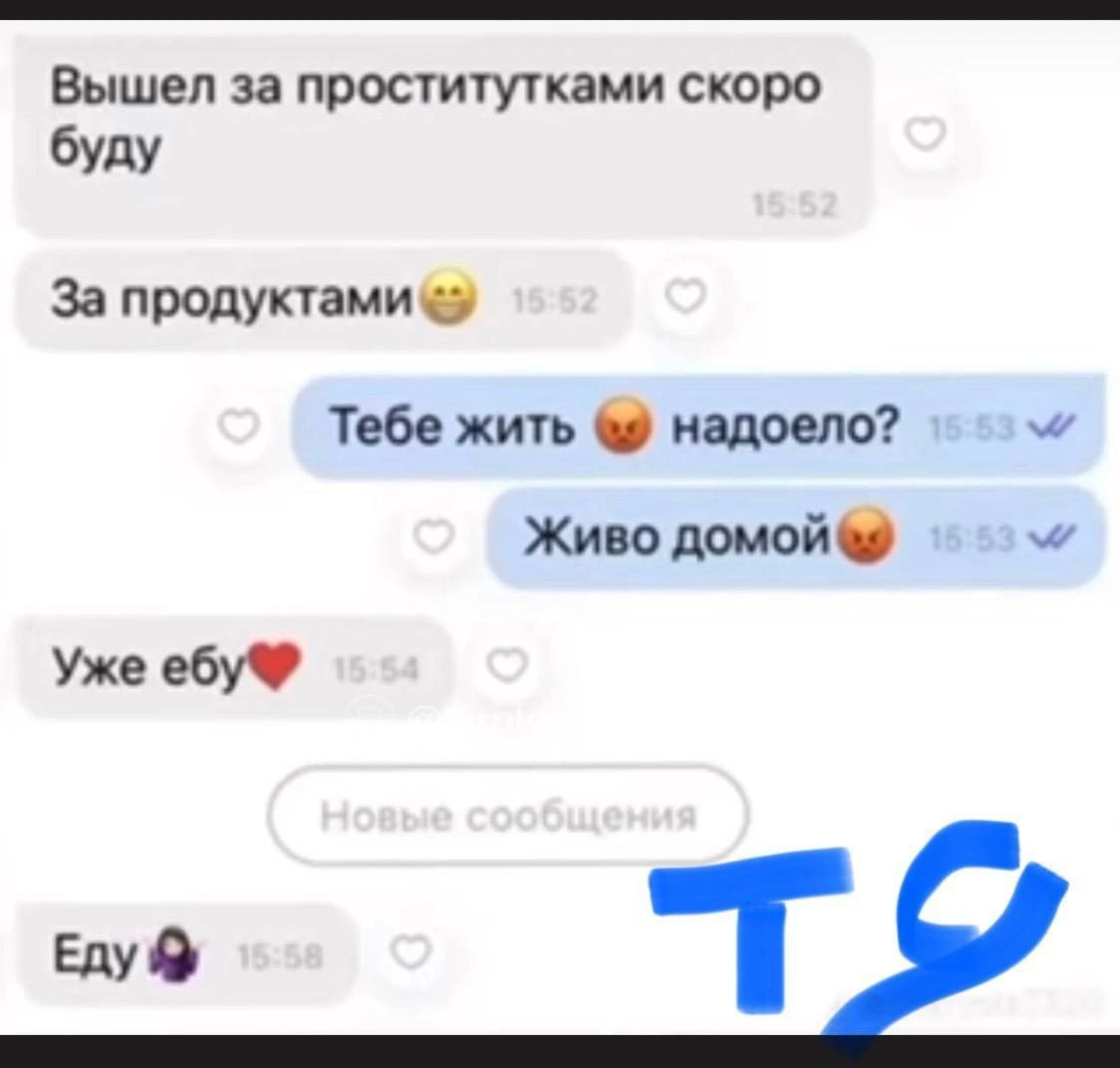 Приколюшные картинки - Бодибилдинг форум AnabolicShops