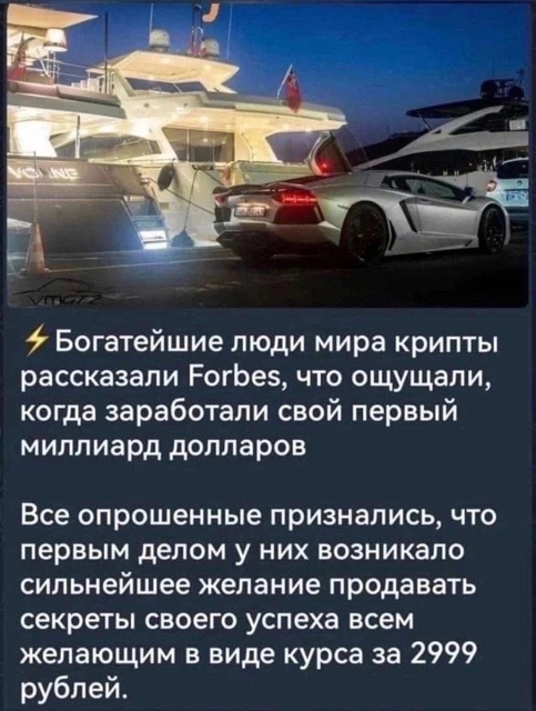 Приколюшные картинки - Бодибилдинг форум AnabolicShops