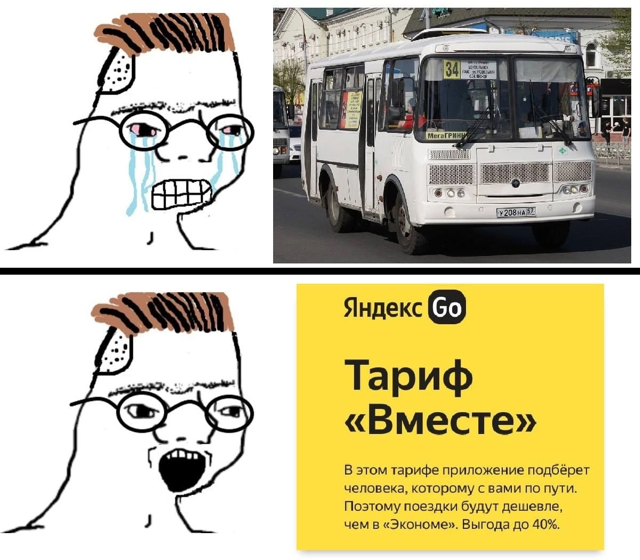 Приколюшные картинки - Бодибилдинг форум AnabolicShops