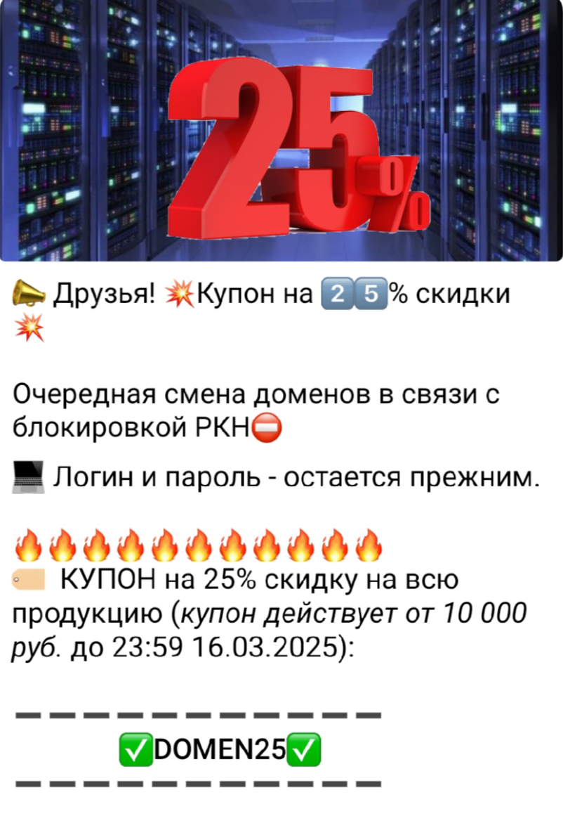 АНАБОЛИКИ.net - оф.дилер SP, Zerox, Genetic, Magnus, Lyka ! - Бодибилдинг форум AnabolicShops