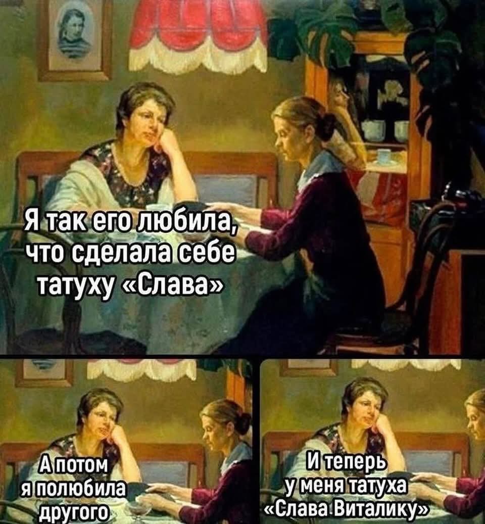 Приколюшные картинки - Бодибилдинг форум AnabolicShops