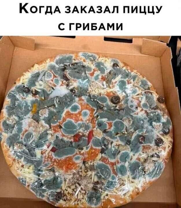 Приколюшные картинки - Бодибилдинг форум AnabolicShops