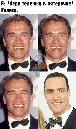 Приколюшные картинки - Бодибилдинг форум AnabolicShops