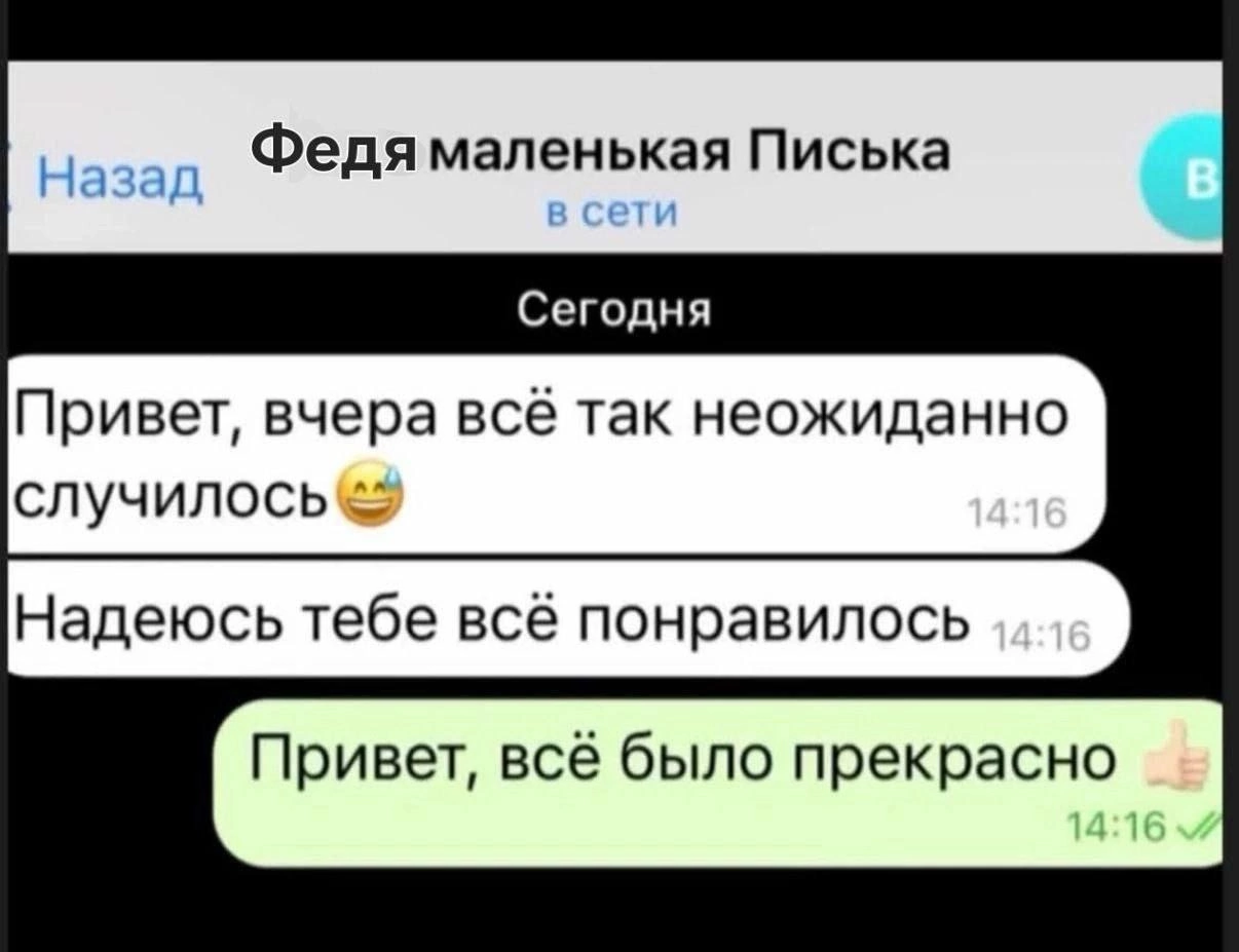 Приколюшные картинки - Бодибилдинг форум AnabolicShops