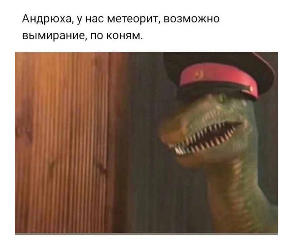 Приколюшные картинки - Бодибилдинг форум AnabolicShops