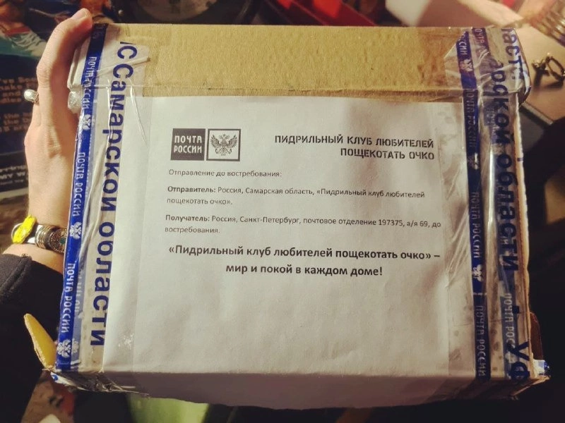 Приколюшные картинки - Бодибилдинг форум AnabolicShops