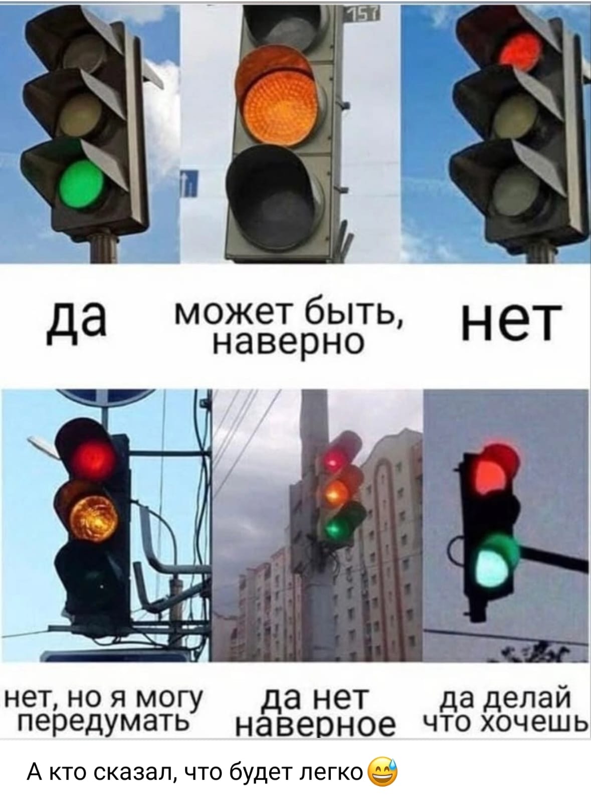 Приколюшные картинки - Бодибилдинг форум AnabolicShops