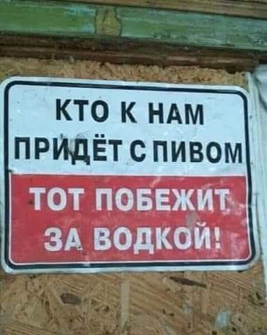 Приколюшные картинки - Бодибилдинг форум AnabolicShops