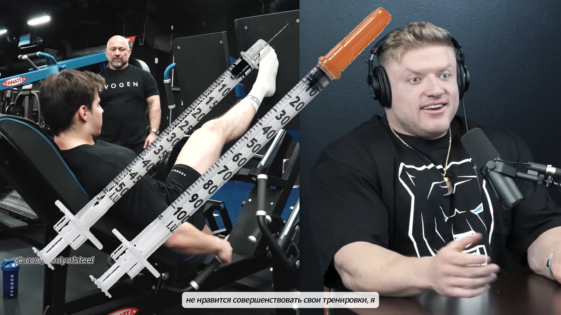 "Начал стероиды для карты Pro в 2018 году" - Урс Калечински - Бодибилдинг форум AnabolicShops