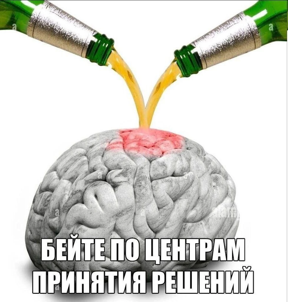 Приколюшные картинки - Бодибилдинг форум AnabolicShops