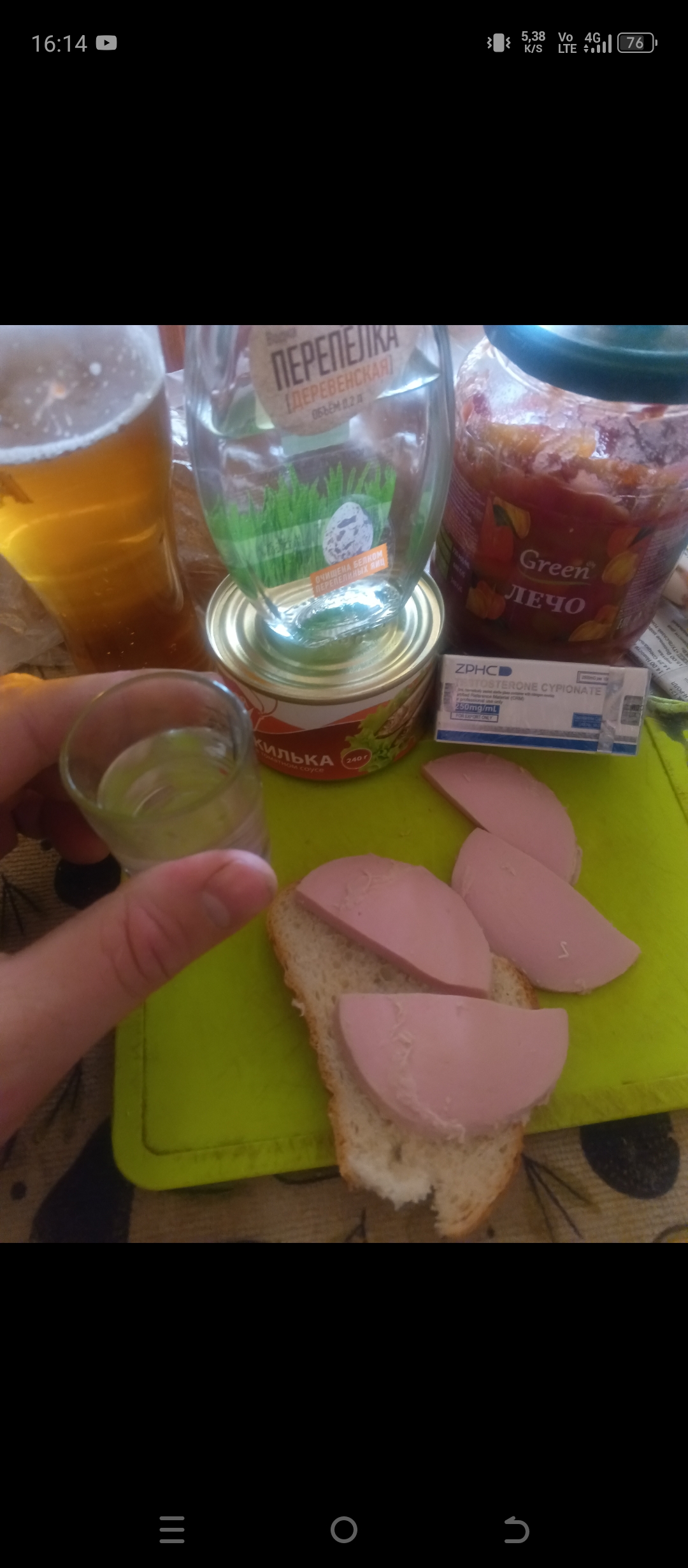 Курилка- разговоры на любые темы - Бодибилдинг форум AnabolicShops