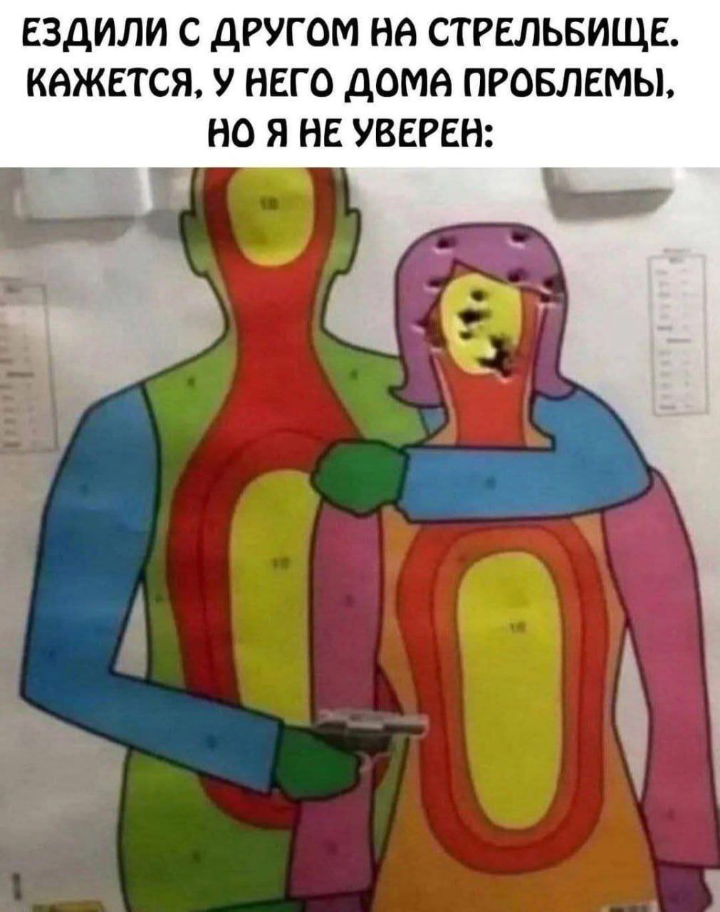 Приколюшные картинки - Бодибилдинг форум AnabolicShops