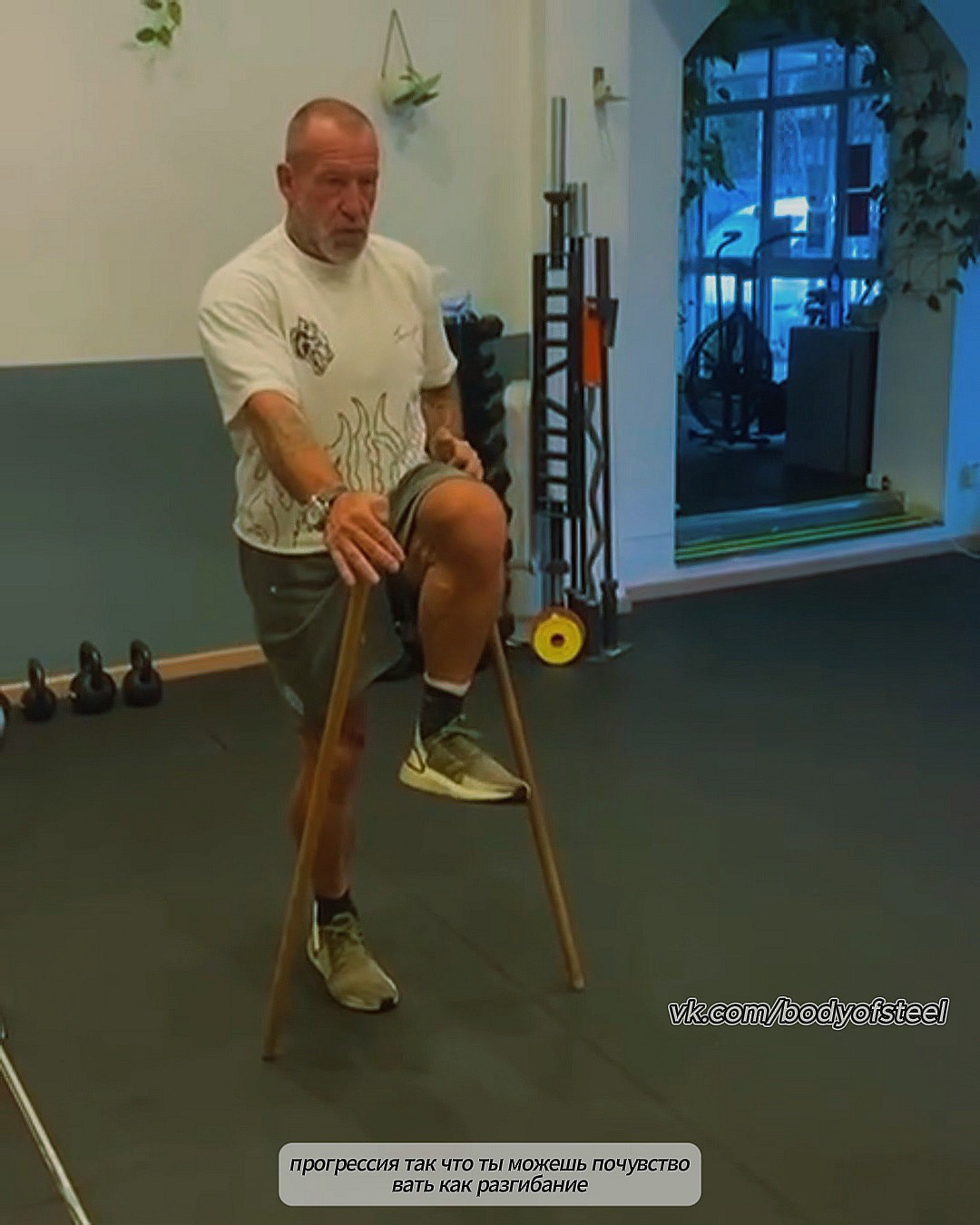 От боли к велосипеду, походам и пилатесу - Ятс на новом бедре - Бодибилдинг форум AnabolicShops